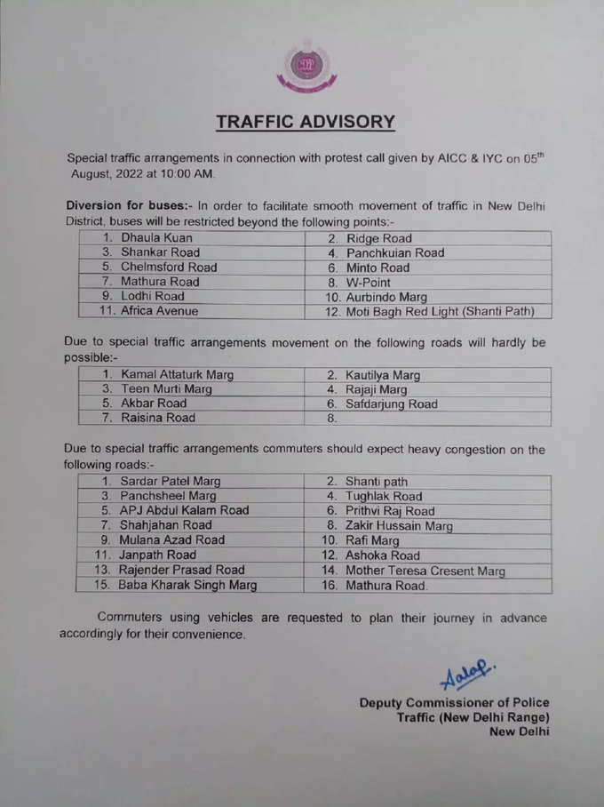 traffice advisory