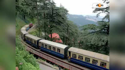 Landslide Shimla-Kalka Route: সিমলা-কালকা রুটে ধস! চালকের তৎপরতায় রক্ষা পেলেন যাত্রীরা