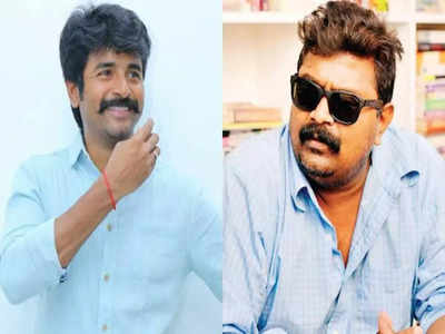 Sivakarthikeyan: சிவகார்த்திகேயன் என்றால் யாருன்னே தெரியாது என்ற மிஸ்கின்..வறுத்தெடுக்கும் ரசிகர்கள்..!