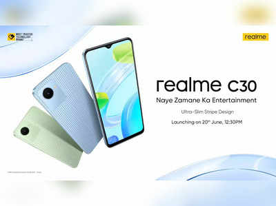 ಇಂದು Realme C30 ಸೇಲ್!..ಫೋನ್ ಬೆಲೆ 5,999 ರೂ. ಮಾತ್ರ!