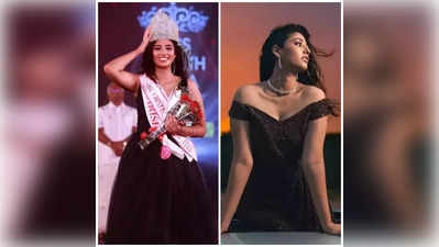 Miss South Indiaగా వైజాగ్ బ్యూటీ.. అందాల కిరీటం అందుకున్న చరిష్మా