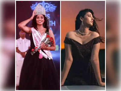 Miss South Indiaగా వైజాగ్ బ్యూటీ.. అందాల కిరీటం అందుకున్న చరిష్మా