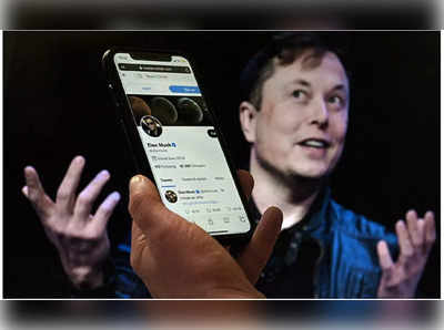 Musk Vs Twitter డీల్ నుంచి తప్పుకోడానికే కుంటిసాకులు.. మస్క్ ఆరోపణలపై ట్విట్టర్ కౌంటర్