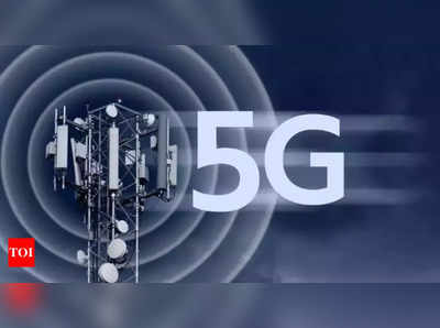 ಆಗಸ್ಟ್‌ 15 ರಂದು ಭಾರತದಲ್ಲಿ 5G ಸೇವೆ ಆರಂಭಿಸಲಿವೆ ಜಿಯೋ ಮತ್ತು ಏರ್‌ಟೆಲ್!..ಬೆಲೆಗಳ ಮಾಹಿತಿ ಸಹ ಲೀಕ್!