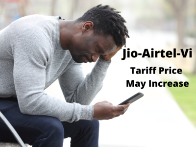 Jio-Airtel-Vi यूजर्स की फिर जेब होगी ढीली! 15% तक बढ़ सकती हैं टैरिफ प्लान्स की कीमत