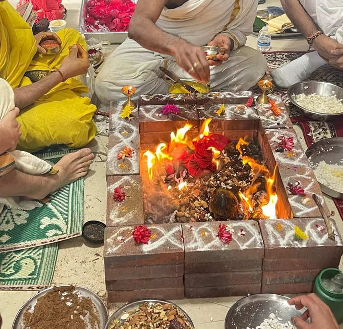 bhalle pooja