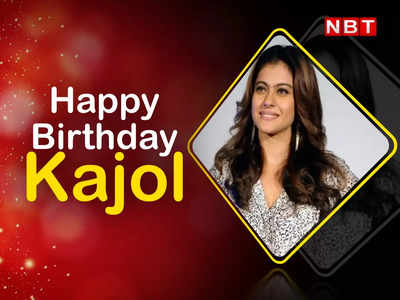 Kajol Birthday: काजोल ने गदर, वीर जारा और 3 इडियट्स को कर दिया था रिजेक्ट, इस लिस्ट को देख चौंक जाएंगे