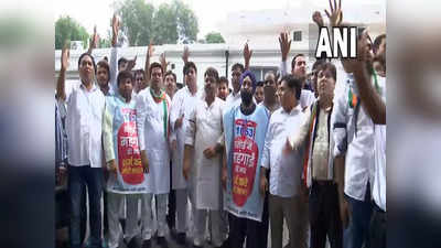 Congress Protest: ಪ್ರಧಾನಿ ಮೋದಿ ಮನೆಗೆ ಮುತ್ತಿಗೆ: ಬೆಲೆ ಏರಿಕೆ ವಿರುದ್ಧ ಕಾಂಗ್ರೆಸ್‌ನಿಂದ ಬೃಹತ್ ಪ್ರತಿಭಟನೆ