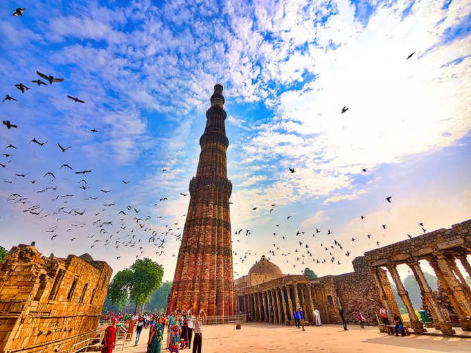 कुतुब मीनार भी देखिए - Qutub Minar, New Delhi