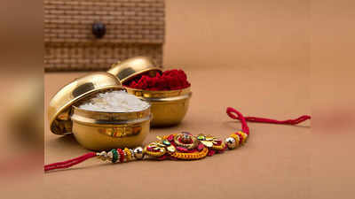 Rakshabandhan According To Vastu : रक्षाबंधनाला वास्तूनुसार बांधा भावाला राखी, अशी घ्या काळजी