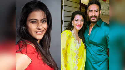 Ajay Devgn Wishes Kajol: अजय देवगन ने काजोल के बर्थडे पर शेयर किया ग्लैमरस वीडियो, फैंस बोले- देख रहे हो बिनोद