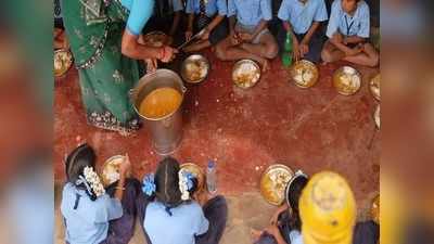 Mid Day Meal: ಶಾಲಾ ಮಕ್ಕಳಿಗೆ ಮಧ್ಯಾಹ್ನದ ಬಿಸಿಯೂಟದಲ್ಲಿ ಇನ್ಮುಂದೆ ಮುದ್ದೆ, ರೊಟ್ಟಿ..!