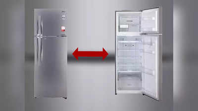 मौसम ने ली करवट और आधी हुई फ्रिज की कीमत, 20 हजार सस्ता हुआ LG का Double Door Refrigerator