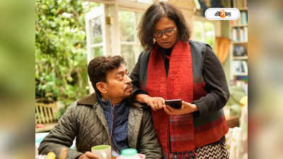 Irrfan Khan: কোথায় ভুল হল? আজও ইরফানের মেডিক্যাল রিপোর্ট হাতড়াচ্ছেন সুতপা