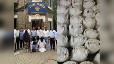 Mumbai MD Drugs : केमेस्ट्रिमध्ये पदवी, फार्मा कंपनीत काम नंतर थेट मुंबईत बनवलं MD; एकाच छाप्यात पकडले १४०० कोटींचे ड्रग्स