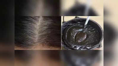 Hair dye: മുടി കളയാതെ വളര്‍ത്തും, കറുപ്പിയ്ക്കും വാഴപ്പൂ നാടന്‍ ഡൈ...