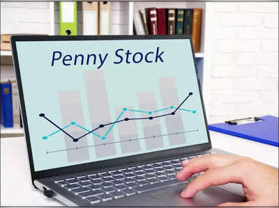 Penny Stock:பங்குச் சந்தை ஏற்றத்தில்... இந்த பைசா பங்குகளும் 10%க்கு மேல் உயர்வு!!