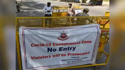 Covid Infection Rate: कोविड संक्रमण दर ने फिर बढ़ाई चिंता, दिल्ली के 7 जिले हुए अतिसंवेदनशील