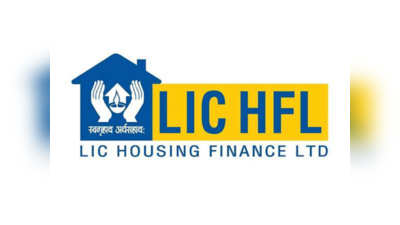 LIC HFL Recruitment 2022: எல்ஐசியில் அசிஸ்டண்ட் மேனேஜர் பதவிகளுக்கு பட்டகாரிகள் விண்ணப்பிக்கலாம்!