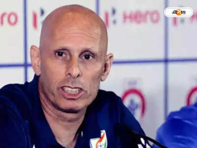 Stephen Constantine: প্রতিপক্ষকে কাঁপিয়ে দেওয়া ফুটবল চান স্টিফেন