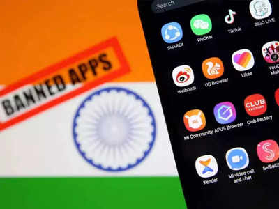 Apps: মাত্র ₹5,000-এ ব্যবসা শুরু, চিনা অ্যাপ নিষিদ্ধ হওয়ায় কোটিপতি এই ভারতীয় কোম্পানি