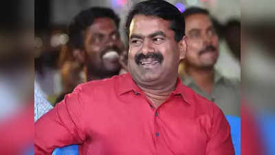 Seeman surprises james vasanthan: ஜேம்ஸ் வசந்தனை திக்குமுக்காடச் செய்த சீமான்... என்ன மேட்டருன்னு பாருங்க!