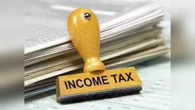 Income Tax Raid: टैक्स चोरी में लोट्स ग्रुप के नोएडा ऑफिस पर आयकर विभाग का छापा