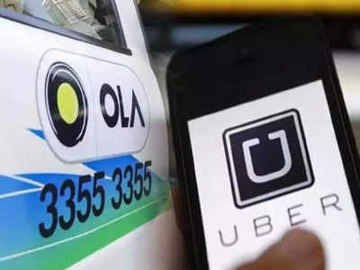 Ola Uber: কলকাতায় ওলা, উবেরে বাড়ল খরচ! দিতে হবে 100 টাকা