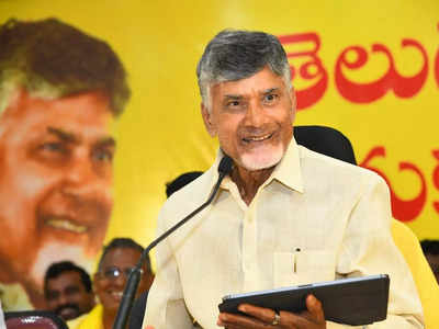 Chandrababu Naidu: ఎన్నాళ్లకెన్నాళ్లకు.. ఒకే వేదికపైకి ప్రధాని మోదీ, చంద్రబాబు