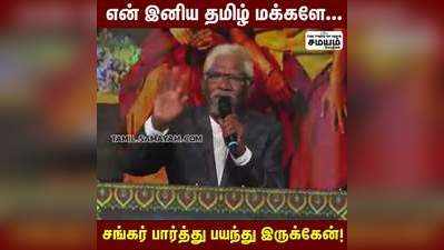 சூர்யா,கார்த்திக் சின்ன பசங்க ! என் வீட்டுல விளையாடுனவங்க! - இயக்குனர் பாரதிராஜா