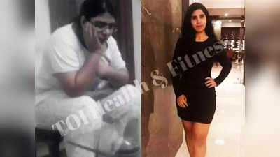 Weight Loss Success Stories: ওজন হয়ে গিয়েছিল ১০০-র কাছাকাছি, রাতে-দিনে এই খাবার খেয়ে ৩২ কেজি ওজন কমালেন এই চিকিৎসক!