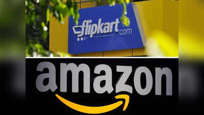 Amazon, Flipkart Sales : అమెజాన్, ఫ్లిప్‌కార్ట్‌లో రేపటి నుంచే ఆఫర్ల ధమాకా - వారికి ఈ రోజే షురూ.. డిస్కౌంట్లు ఎలా ఉన్నాయంటే..