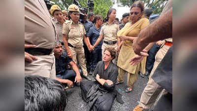 Congress Protest: प्रियांका गांधींचा भररस्त्यात ठिय्या, महागाईसह बेरोजगारीच्या मुद्यावरुन भाजप सरकारवर हल्लाबोल