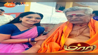 Zee tamil : திருமணத்திற்கு சம்மதம் சொன்ன மாரி.. தாராவுக்கு தெரிய வந்த உண்மை..விறுவிறுப்பாகும் சீரியல்…!