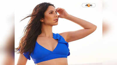 Katrina Kaif: Katrina থেকে Camedia Moderatez, নাম বিভ্রাটের নেপথ্যে কী? জানুন