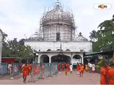 Jalpesh Mandir: ভিড়ে দুর্ঘটনার আশঙ্কা, জল্পেশ মন্দিরের গর্ভগৃহে পুণ্যার্থীদের প্রবেশে নিষেধাজ্ঞা আদালতের