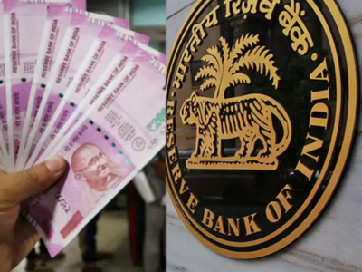 Indian Currency: বড় সাফল্য RBI এর! রেপো রেট বাড়াতেই চড়ল টাকার দর…