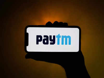 Paytm: பேடிஎம் ஆப் வேலை செய்யல.. சண்டைக்கு வந்த பயனர்கள்!