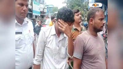 Howrah News: মা কে শ্বাসরোধ করে খুনের অভিযোগ, গ্রেফতার ছেলে