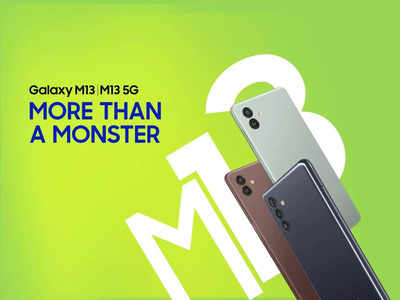 Ashnoor Kaur, Siddharth Nigam এবং Shriya Saran-কে Galaxy M13-এর ‘More Than A Monster’ চ্যালেঞ্জ করল Samsung