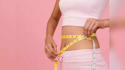 weight loss: டயட்ல இருந்தும் எடை குறையுதா இல்லையானு கண்டுபிடிக்க முடியலையா? அந்த அறிகுறிலாம் இருக்கானு பாருங்க...