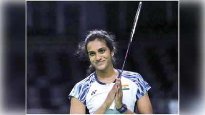 PV Sindhu: కామన్వెల్త్ గేమ్స్‌లో పీవీ సింధు దూకుడు.. క్వార్టర్స్‌లోకి ఎంట్రీ