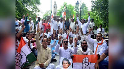 Congress Protest: कांग्रेसियों ने महंगाई के विरोध में किया प्रदर्शन, प्रयागराज पुलिस ने 70 को किया गिरफ्तार