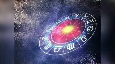 horoscope today 6 august 2022: ಎರಡನೇ ಶ್ರಾವಣ ಶನಿವಾರವಾದ ಇಂದು 12 ರಾಶಿಗಳ ಫಲಾಫಲ ಹೇಗಿದೆ..?
