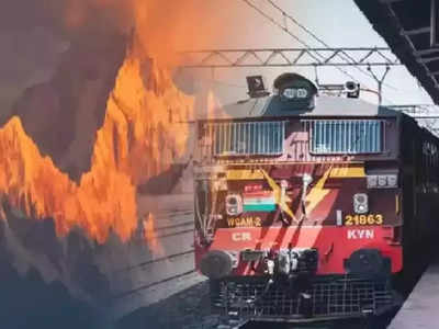 NJP Train: কলকাতা থেকে NJP যাওয়ার গুচ্ছের ট্রেন! ভিড় সামলাতে বড় সিদ্ধান্ত পূর্ব রেলের