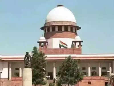 Supreme Court News: सुप्रीम कोर्ट ने मांग लिया इंडिपेंडेंस डे गिफ्ट, क्या दे पाएगी मोदी सरकार?