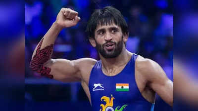 Gold Medal For India...बजरंग पुनियाने जिंकलं सुवर्णपदक, राष्ट्रकुलमध्ये ऐतिहासिक कामगिरी