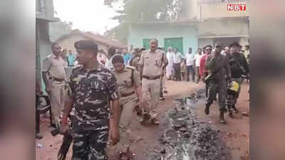Dhanbad Firing: धनबाद में दो गुटों के बीच पत्थरबाजी के बाद फायरिंग, पुलिस छावनी में तब्दील हुआ इलाका