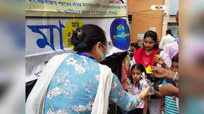 Maa Canteen: জনসাধারণের জন্য তৃপ্তির আহার,মা ক্যান্টিন চালু মালদা প্রশাসন ভবনে