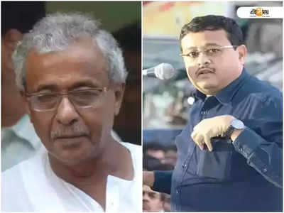 Vice President Election: শিশির-দিব্যেন্দুকে চিঠি তৃণমূলের, উপরাষ্ট্রপতি নির্বাচনে ভোটদানে বিরত থাকার অনুরোধ